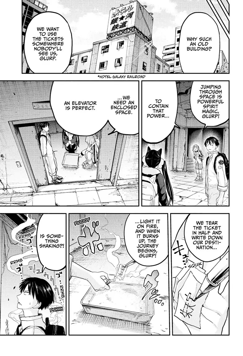 Tokyo Demon Bride Story - Page 5