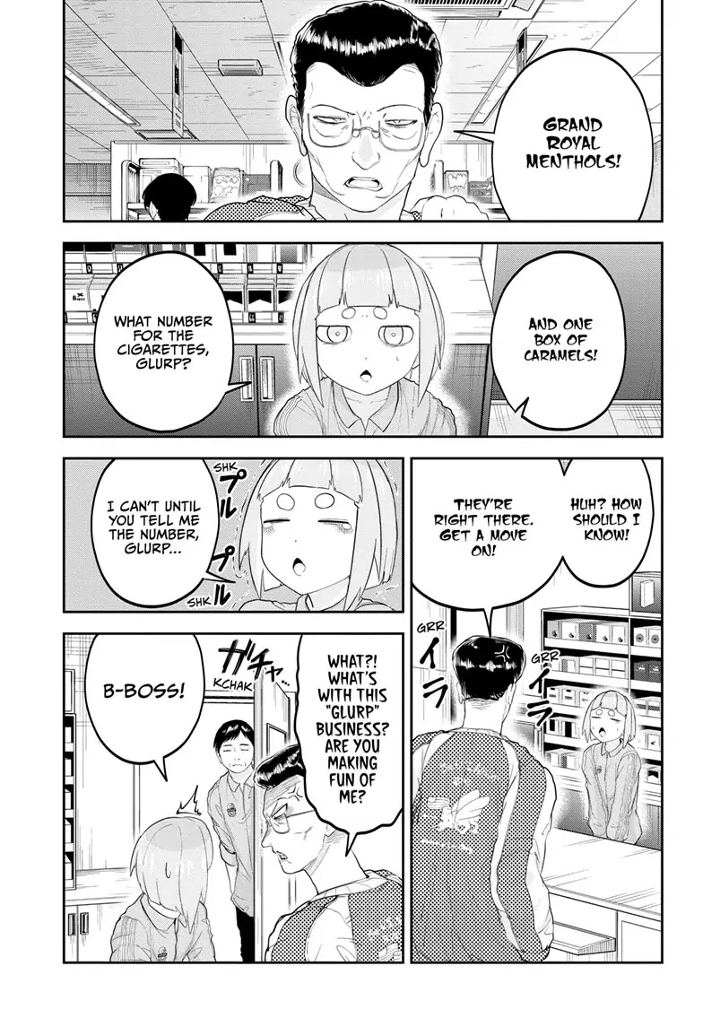 Tokyo Demon Bride Story - Page 3