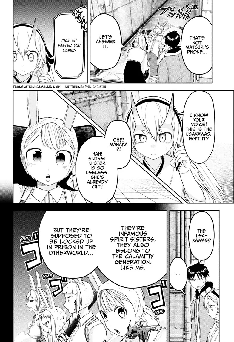 Tokyo Demon Bride Story - Page 2