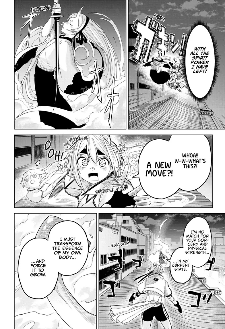 Tokyo Demon Bride Story - Page 4