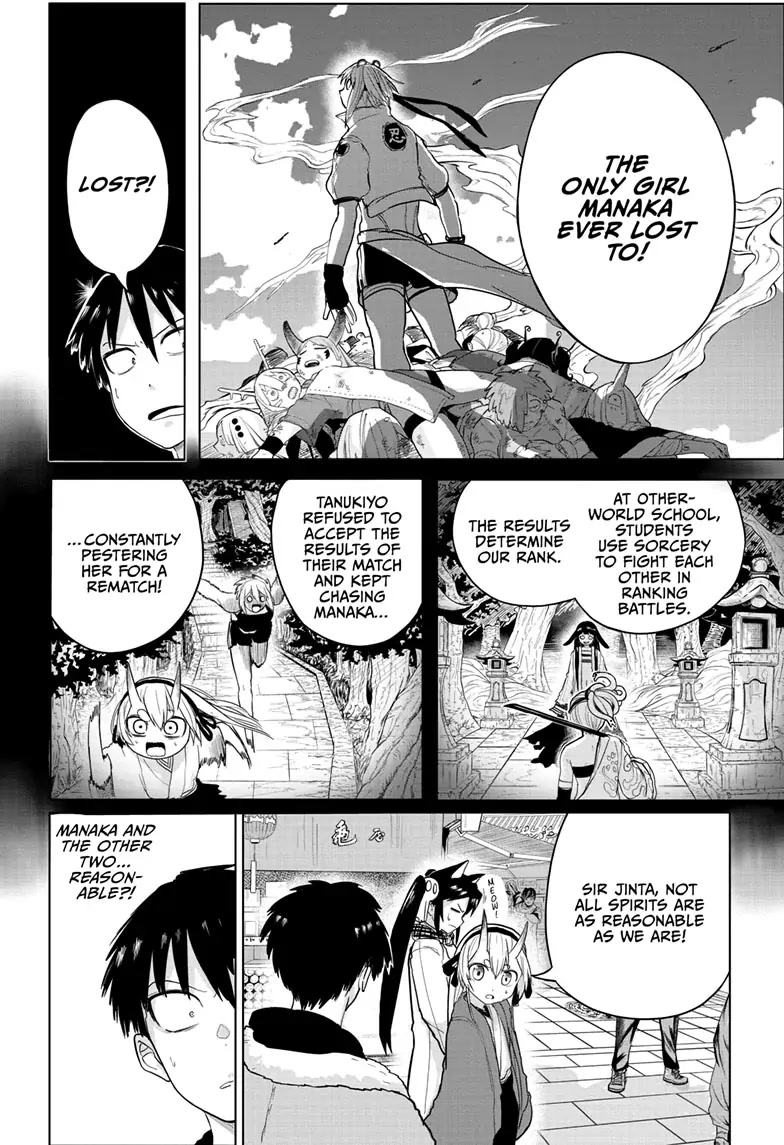 Tokyo Demon Bride Story - Page 4