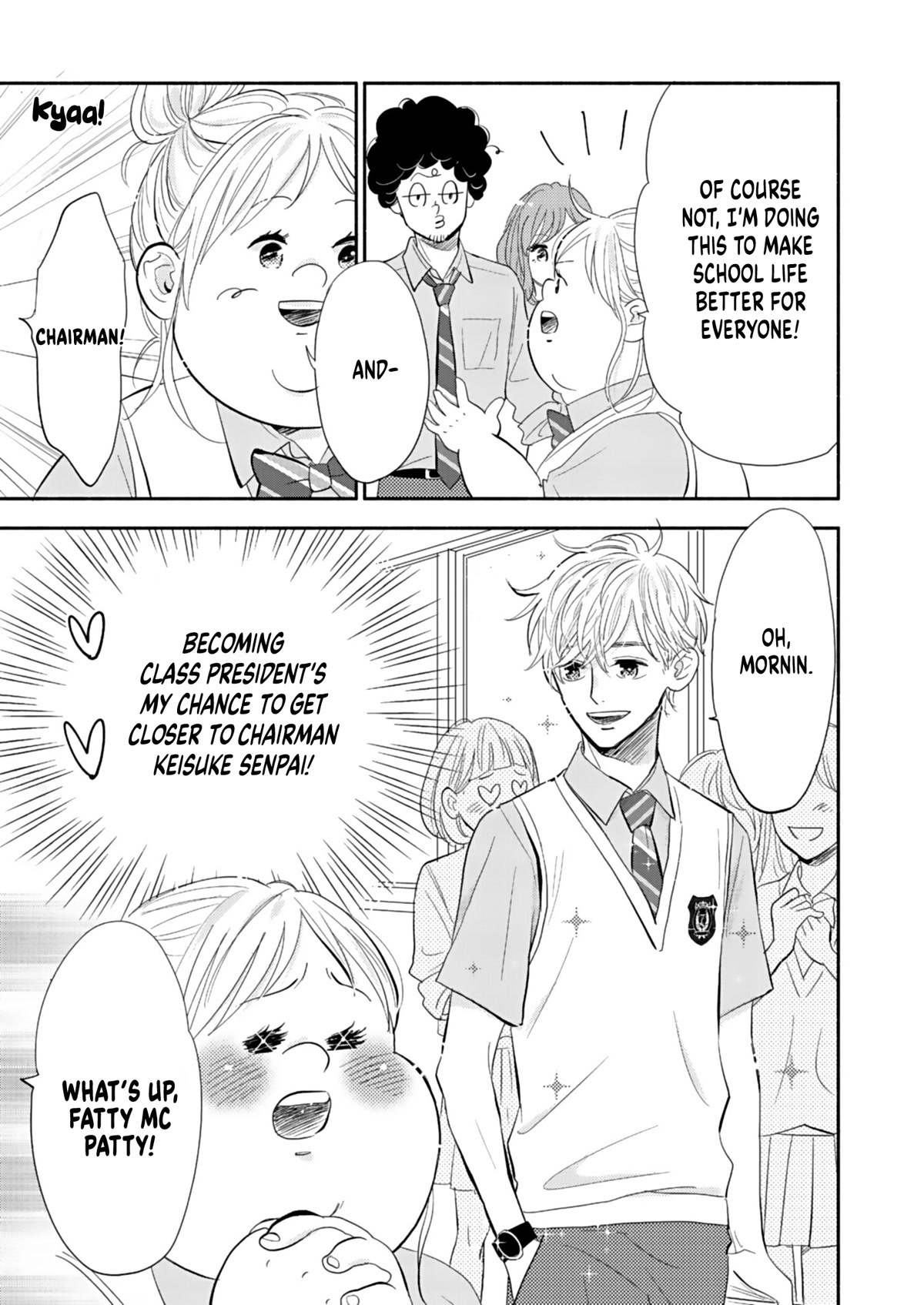 Debu To Love To Ayamachi To! Chapter 20.5: Extra - Picture 2