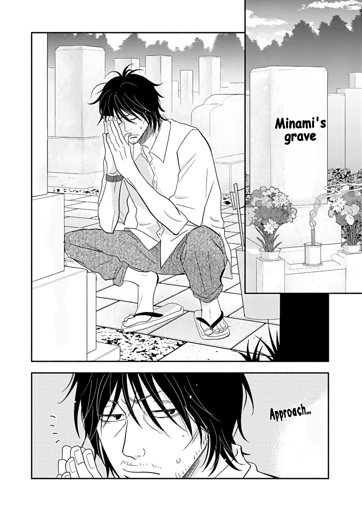 Debu To Love To Ayamachi To! Chapter 20: Minami Doesn't Want To Live Anymore - Picture 2