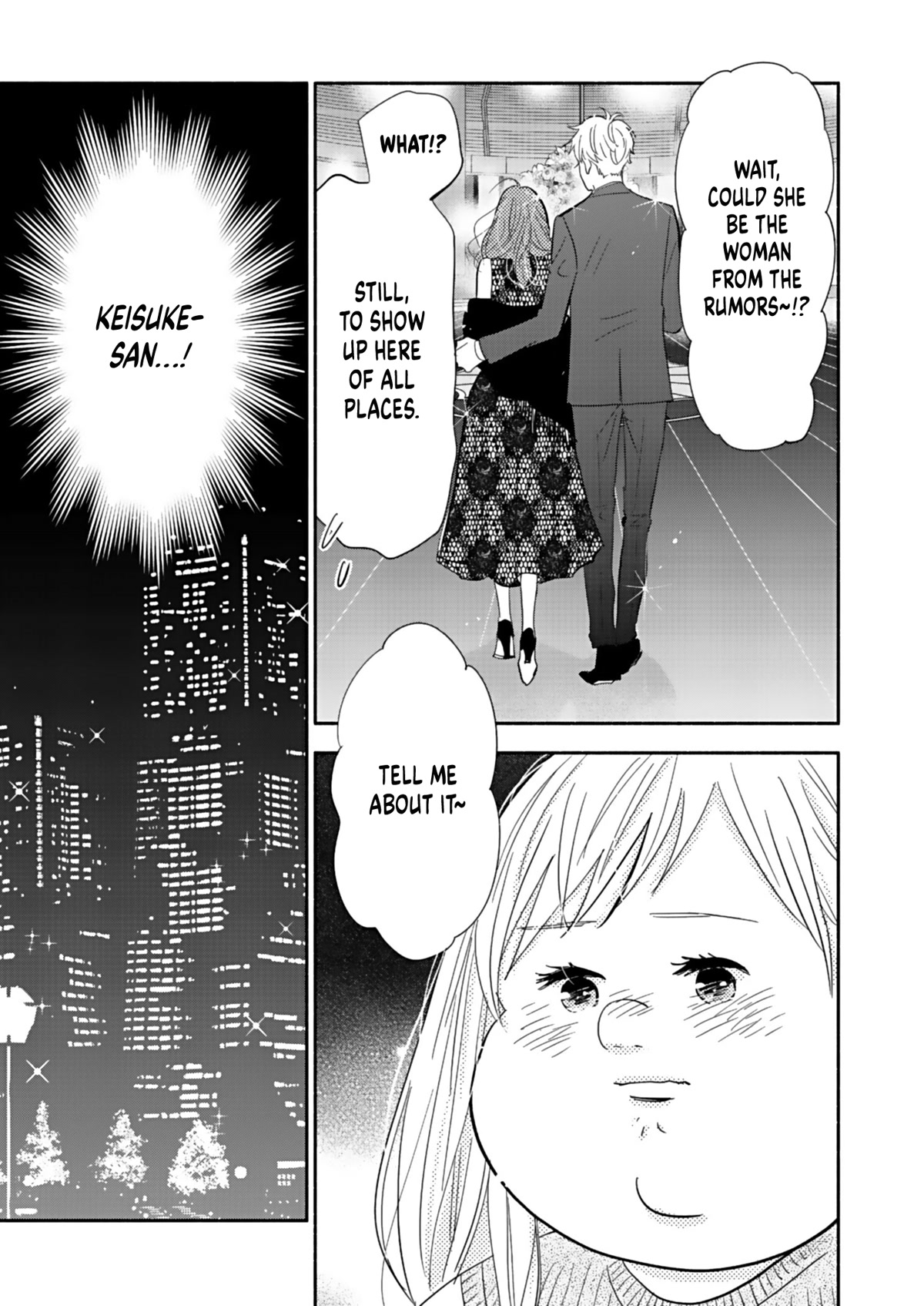 Debu To Love To Ayamachi To! Chapter 19: She's Just A Friend, Really. - Picture 3