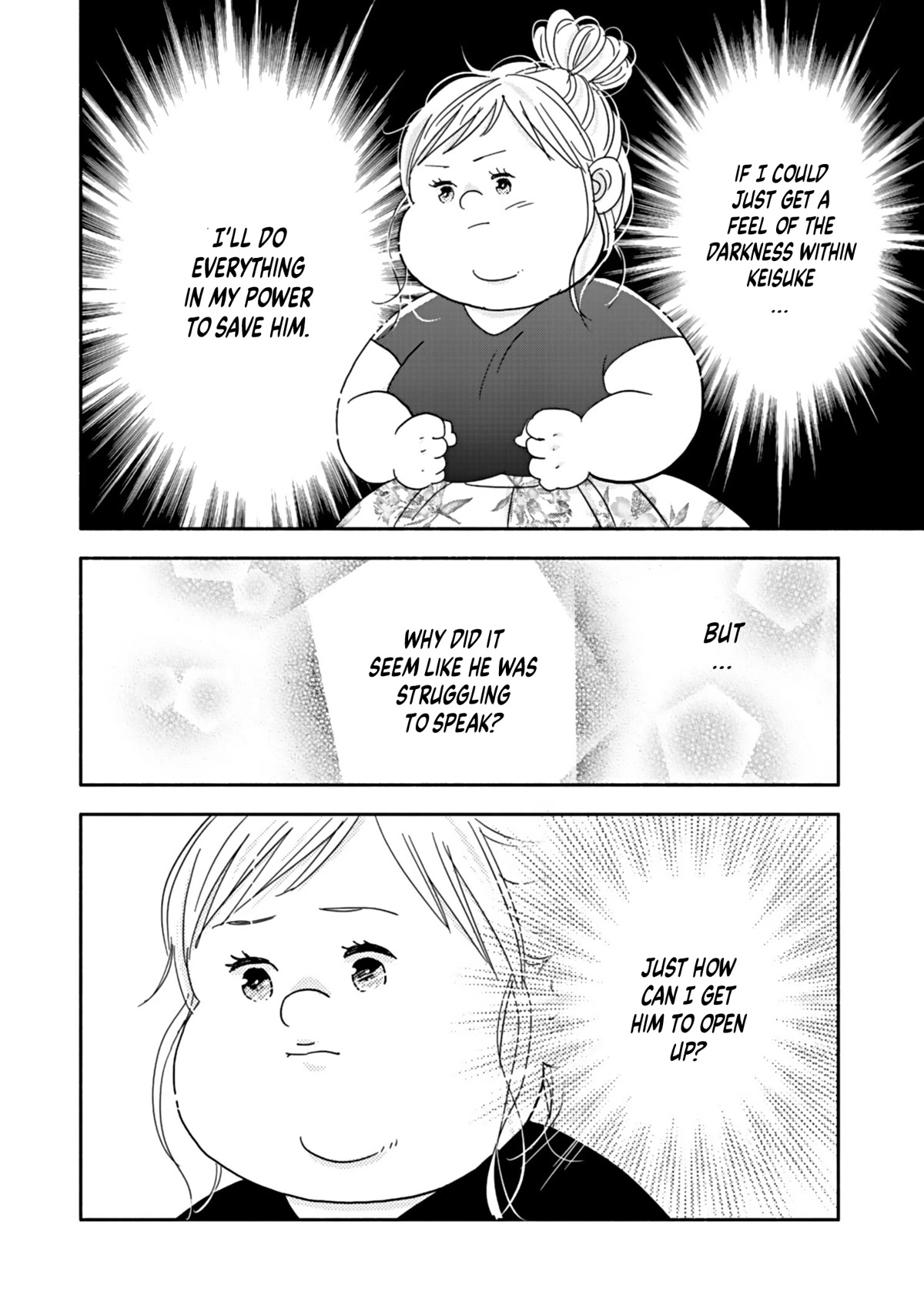 Debu To Love To Ayamachi To! Chapter 17: Kindness Goes Well With The Common Cold - Picture 2