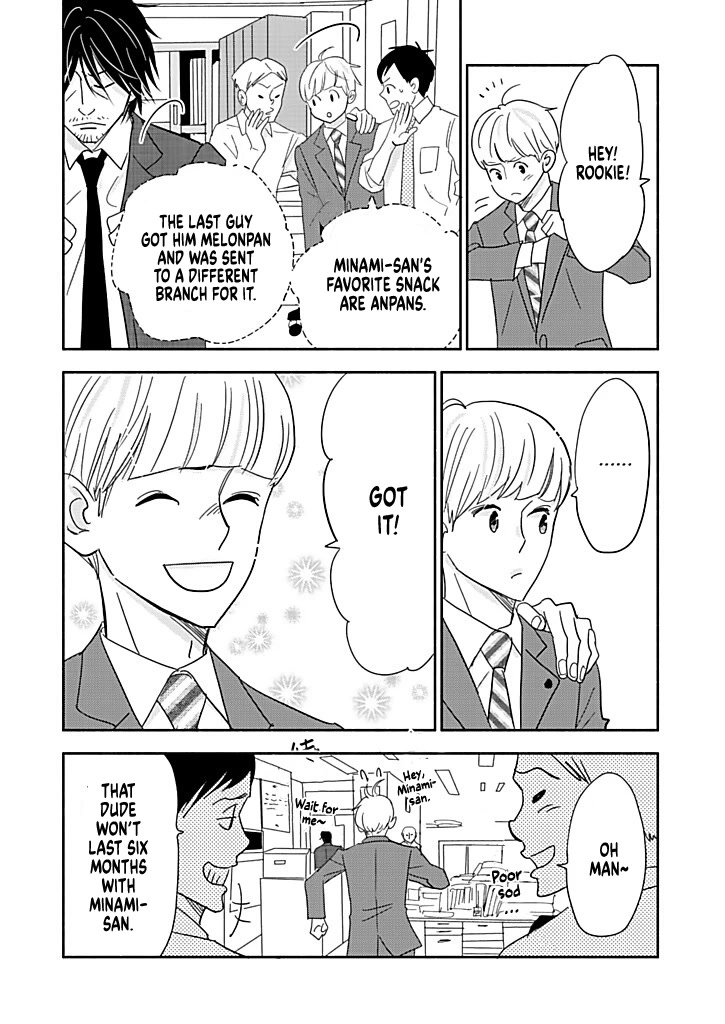 Debu To Love To Ayamachi To! Chapter 15.5: Extra - Picture 2
