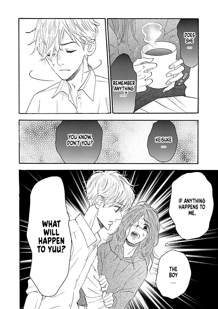 Debu To Love To Ayamachi To! - Page 4
