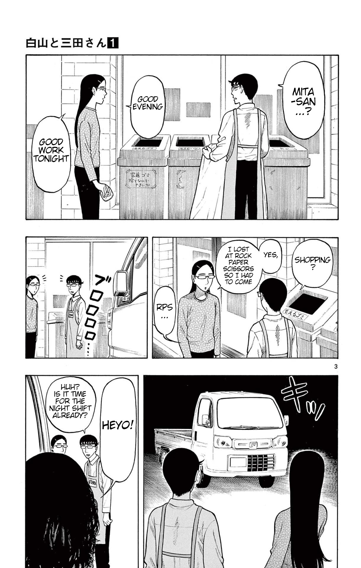 Shiroyama To Mita-San Vol.1 Chapter 4: Going Back To The Countryside! - Picture 3