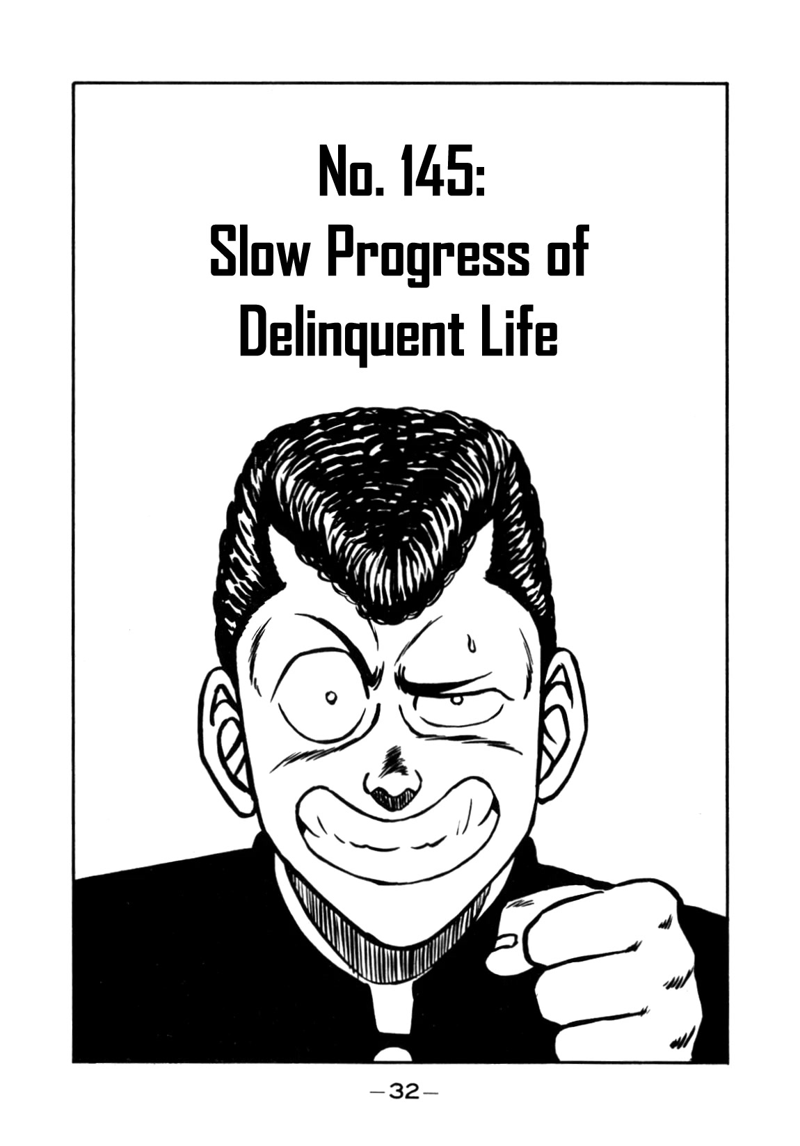 Be-Bop-Highschool Chapter 145: Slow Progress Of Delinquent Life - Picture 1