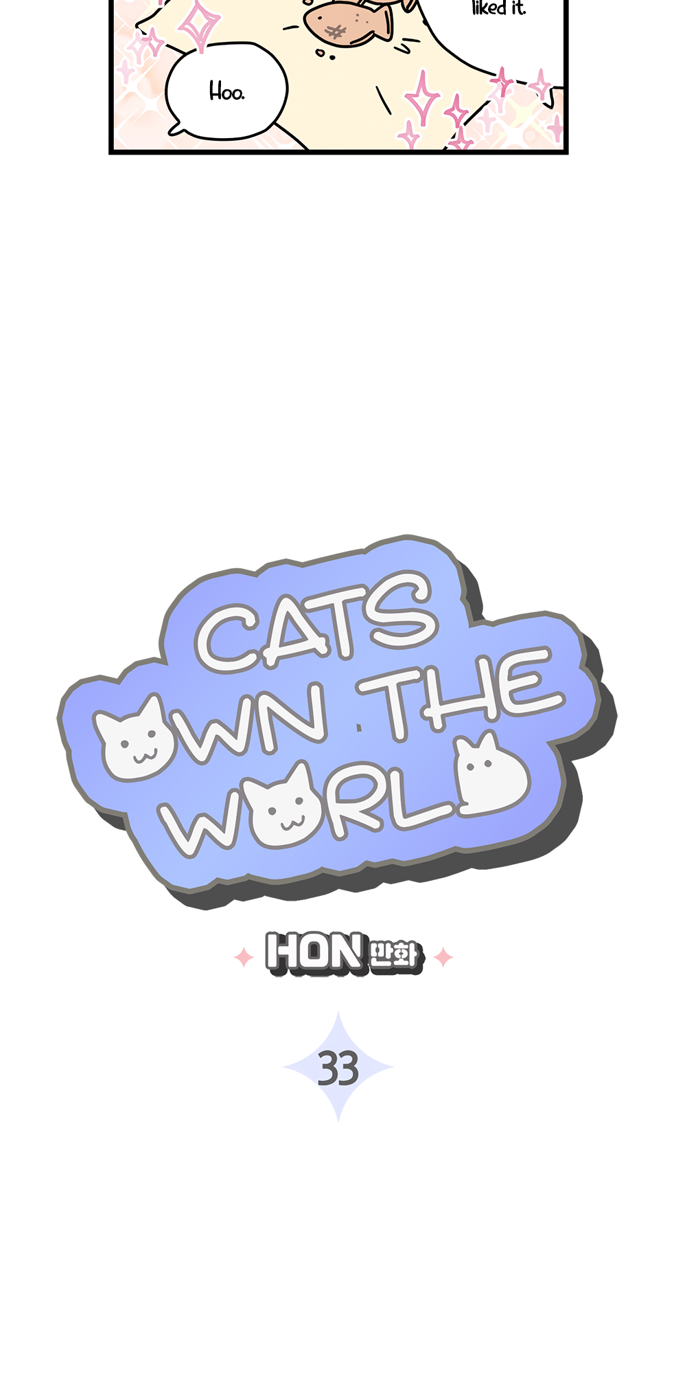 Cats Own The World Vol.1 Chapter 33 - Picture 2