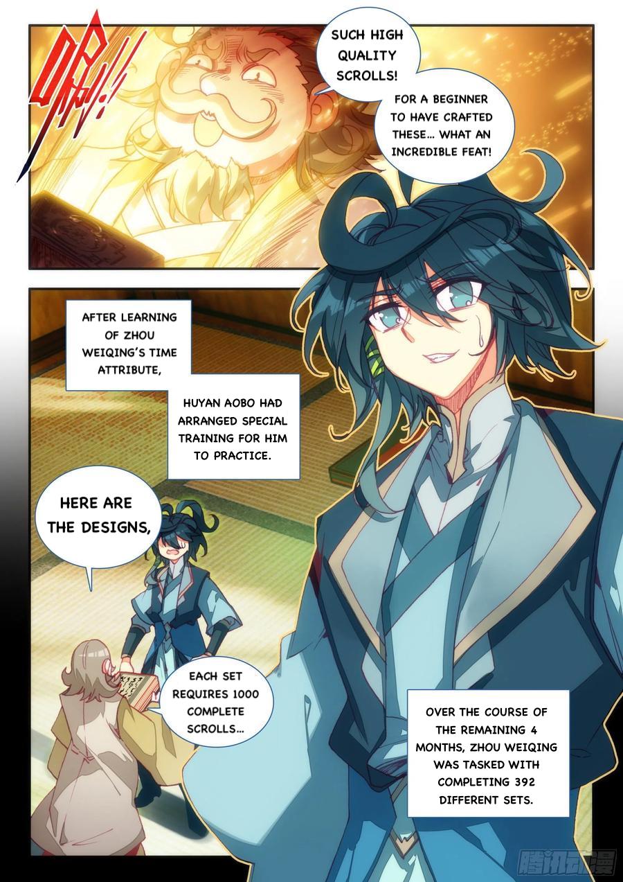 Heavenly Jewel Change Chapter 68 - Picture 2