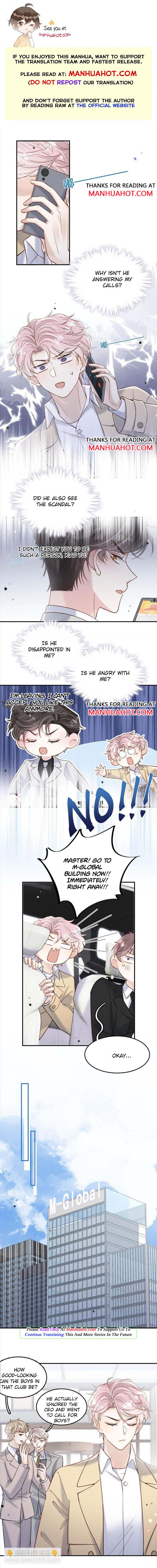 Full Cup Of Water Chapter 71 - Picture 1
