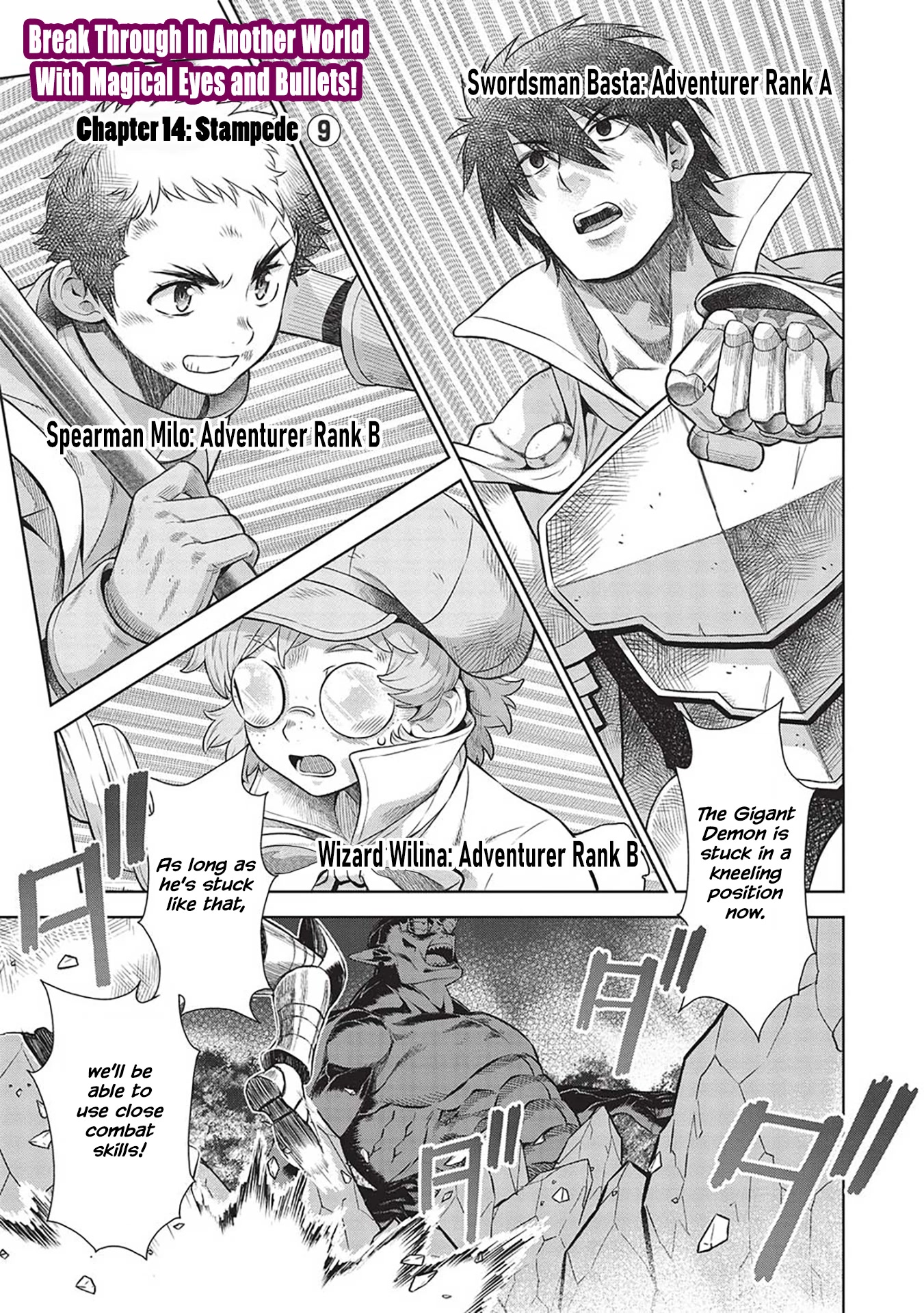 Break Through In Another World With Magical Eyes And Bullets!! Chapter 14.9 - Picture 2