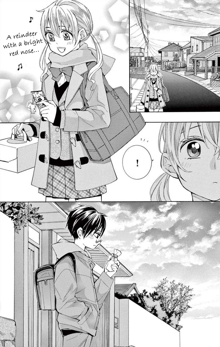 I've Never, Ever Learned This Vol.12 Chapter 47 - Picture 2