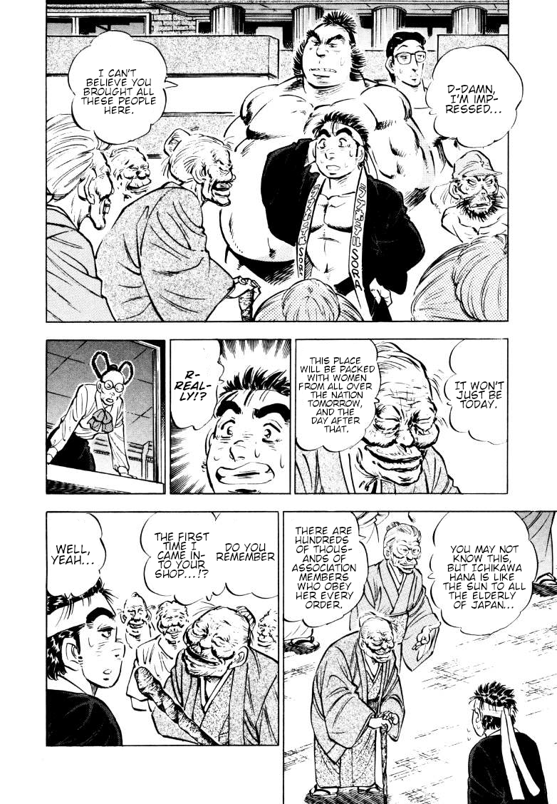 Sora Yori Takaku (Miyashita Akira) Vol.13 Chapter 160: The Chief Of The Tribe Puts Herself On The Line!! - Picture 3