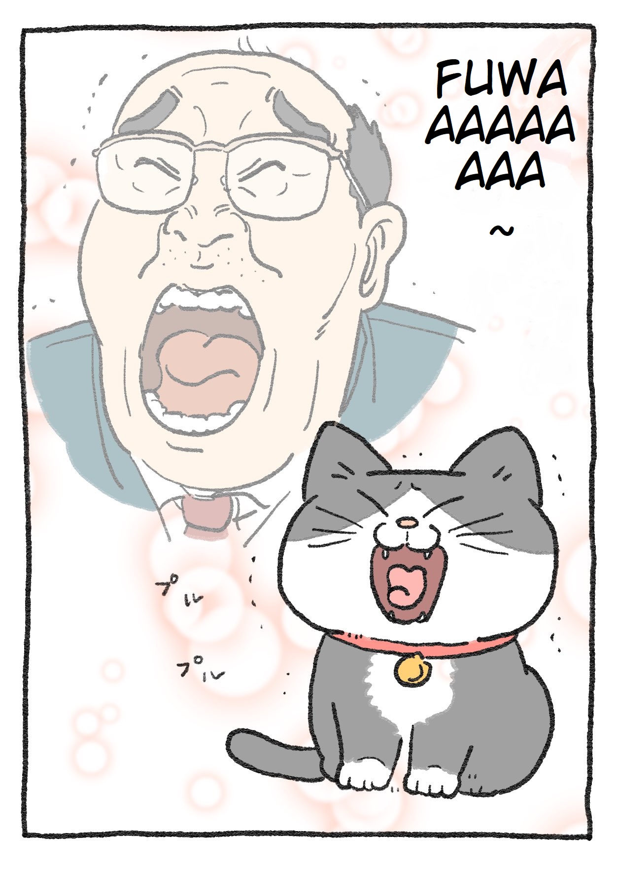 The Old Man Who Was Reincarnated As A Cat Chapter 20 - Picture 2