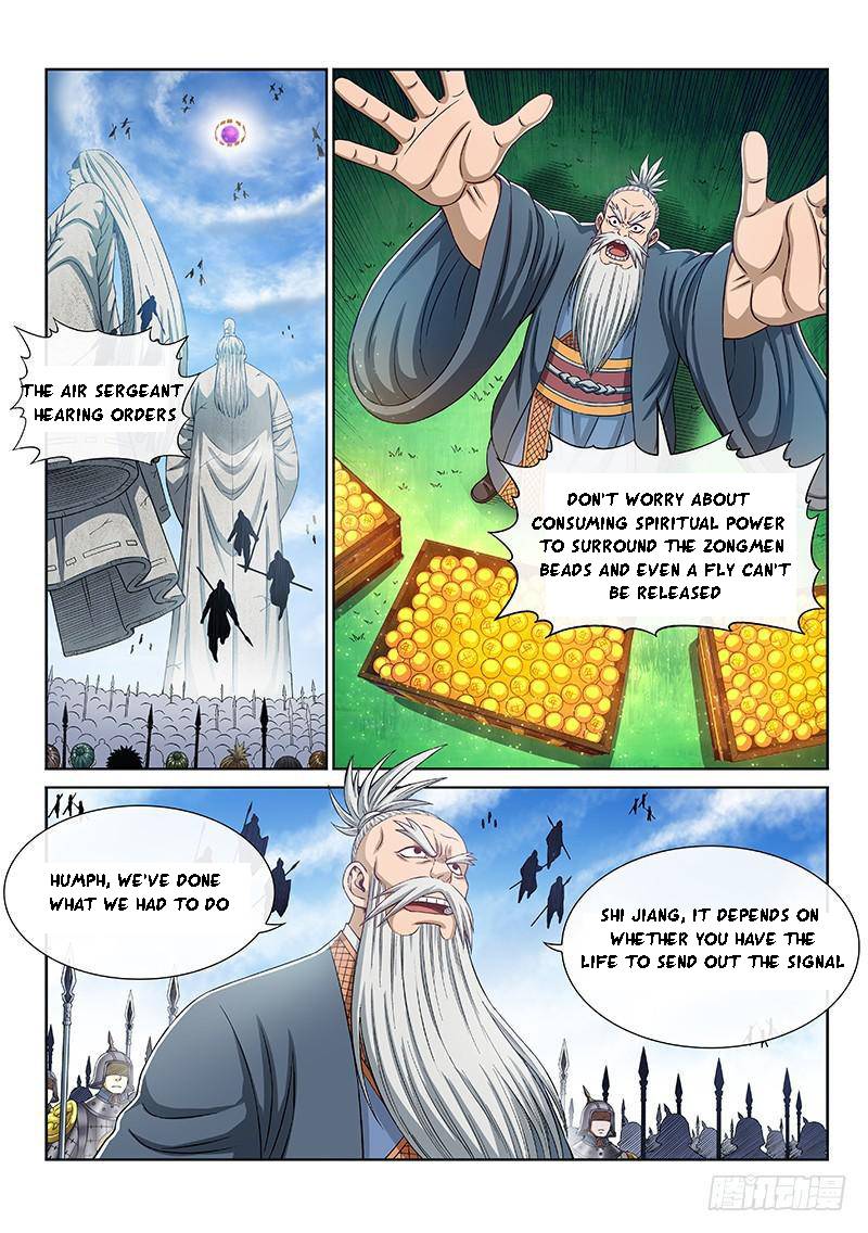 I Am A Great God Chapter 267 - Picture 3