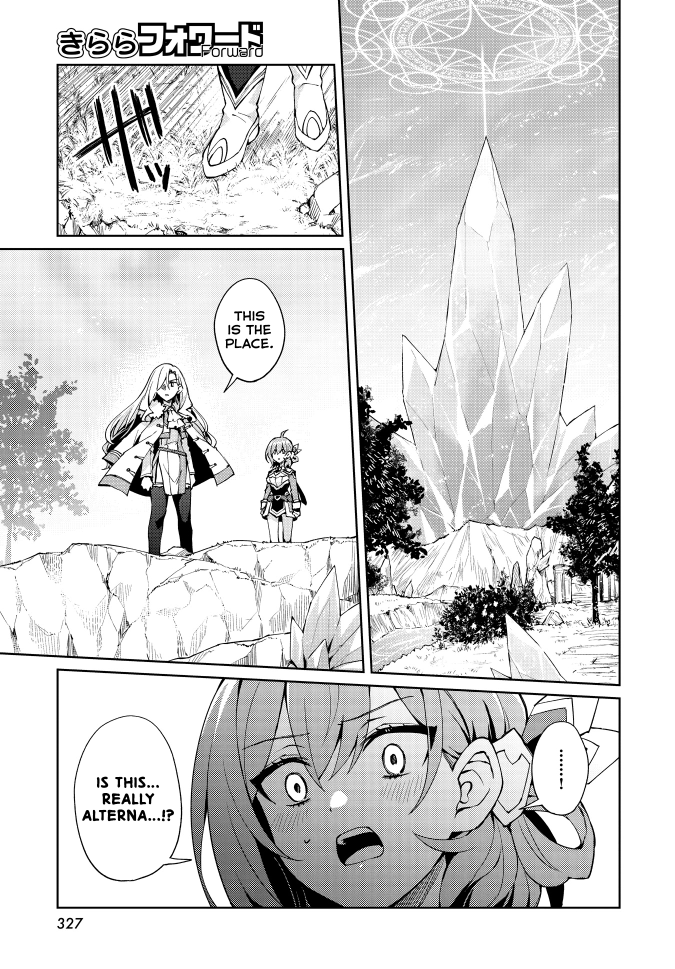 Houkago Saitensei! Chapter 15: Human (And) Being - Picture 1