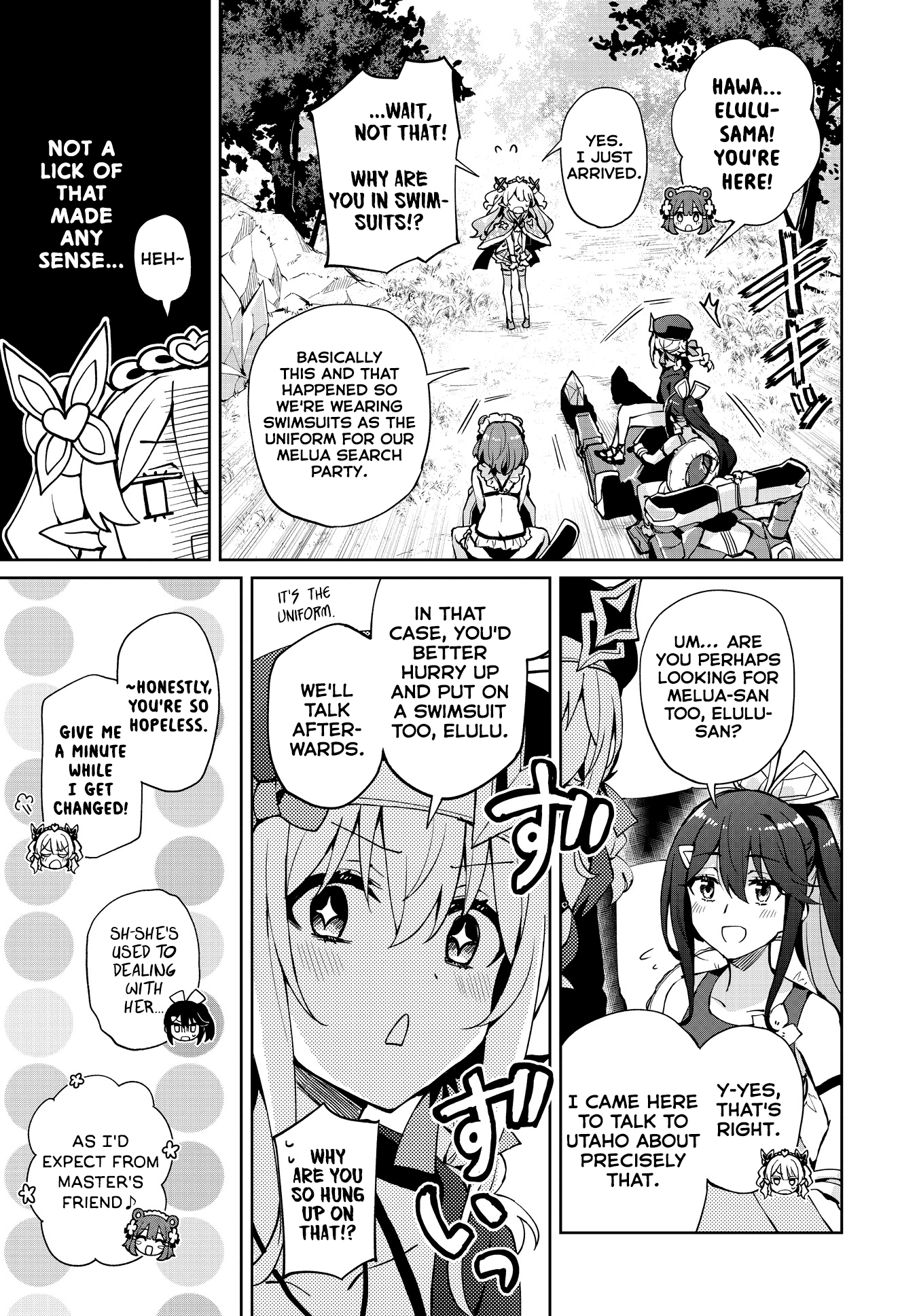Houkago Saitensei! - Page 4