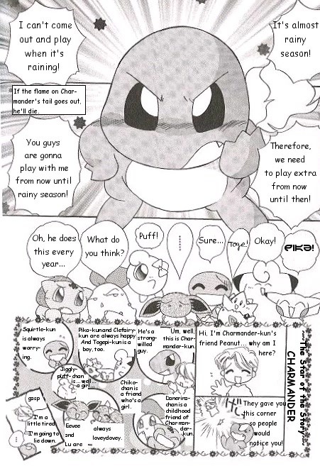 Pocket Monster Pipipi Adventure Chapter 49: Boys Are Cool! - Picture 2
