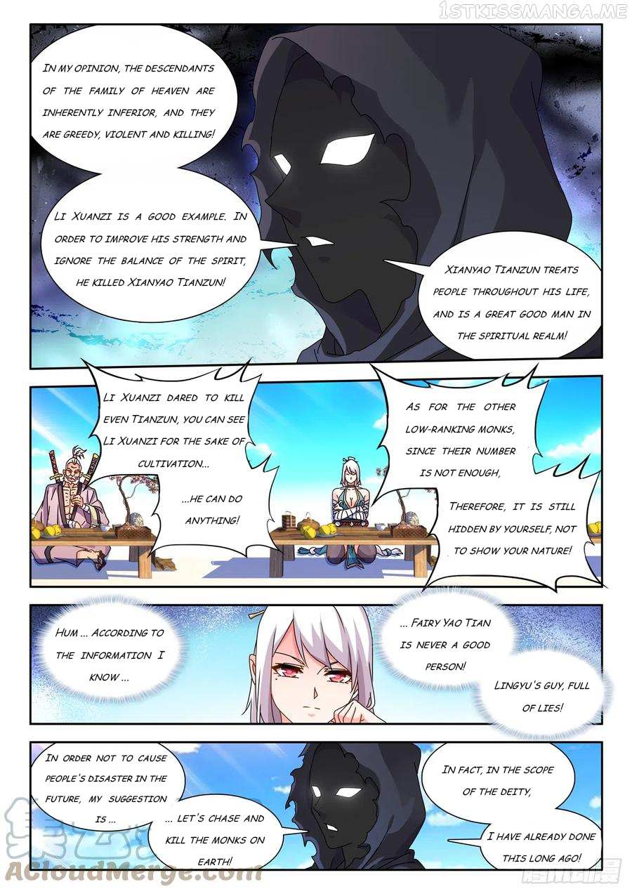 My Cultivator Girlfriend Chapter 704 - Picture 3