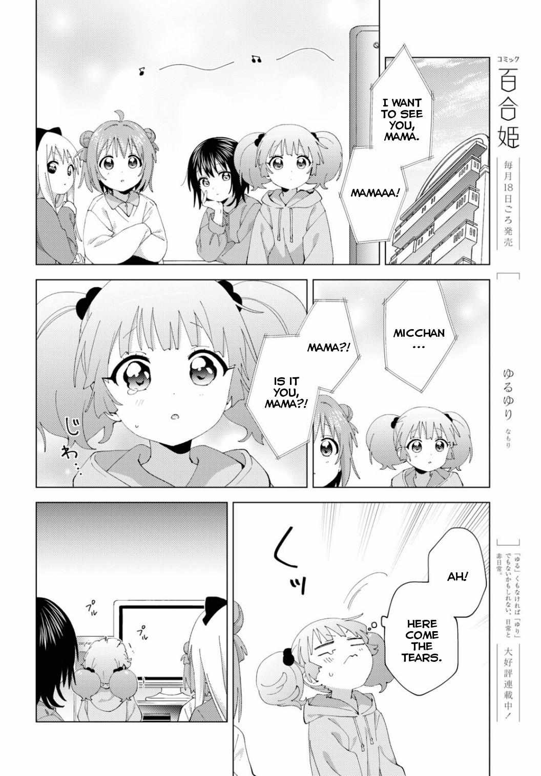 Yuru Yuri - Page 3