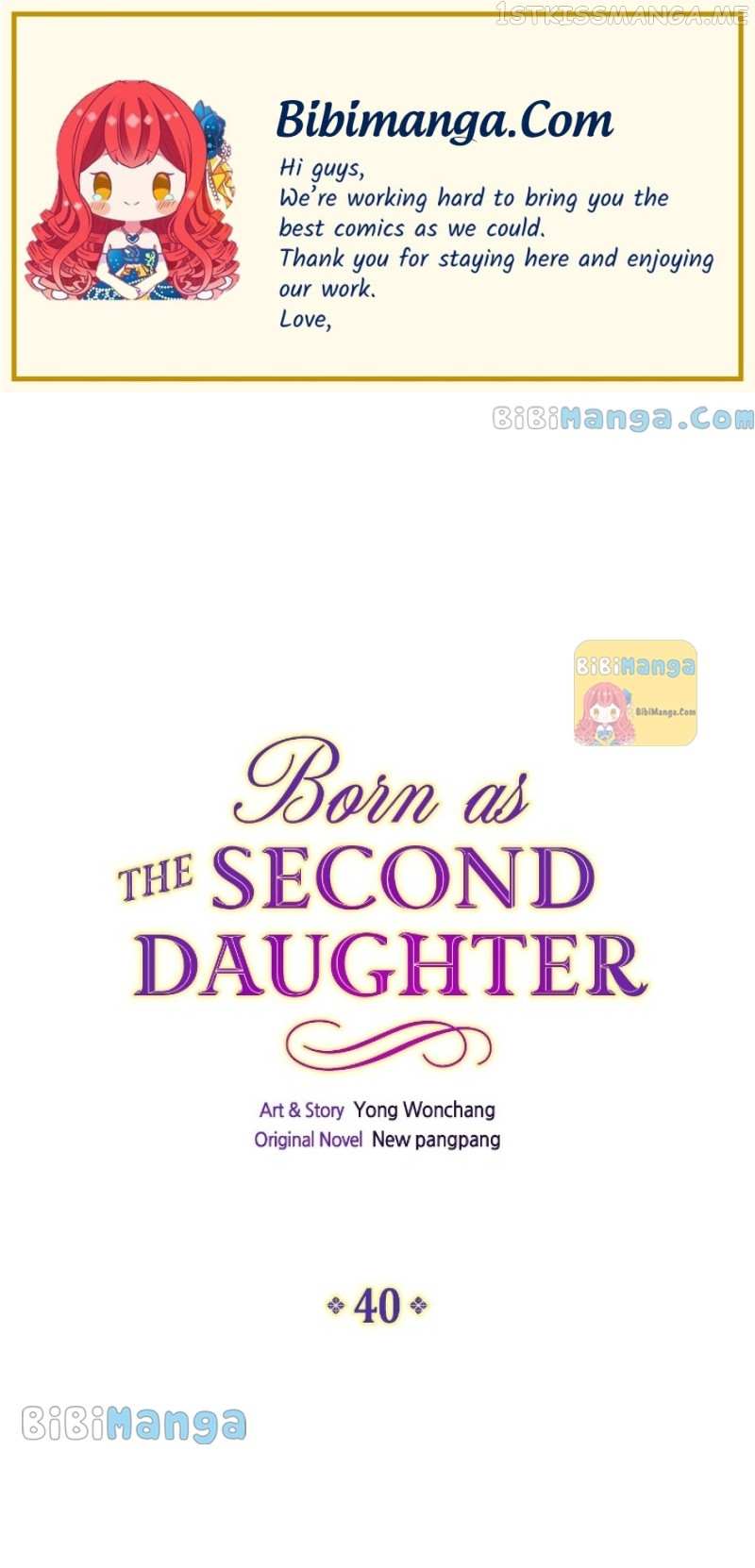I Was Born As The Second Daughter - Page 1