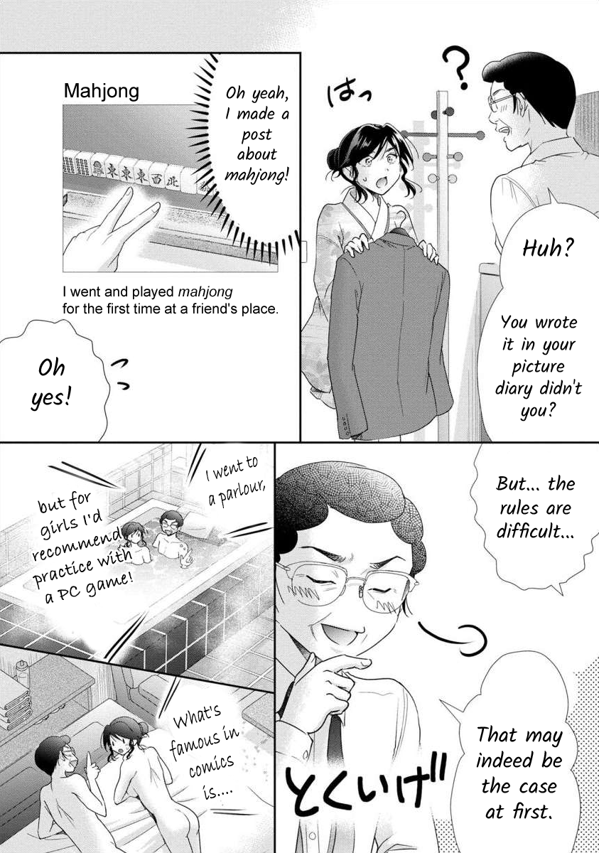 The Former Prostitute Became A Rich Wife Vol.7 Chapter 54 - Picture 2