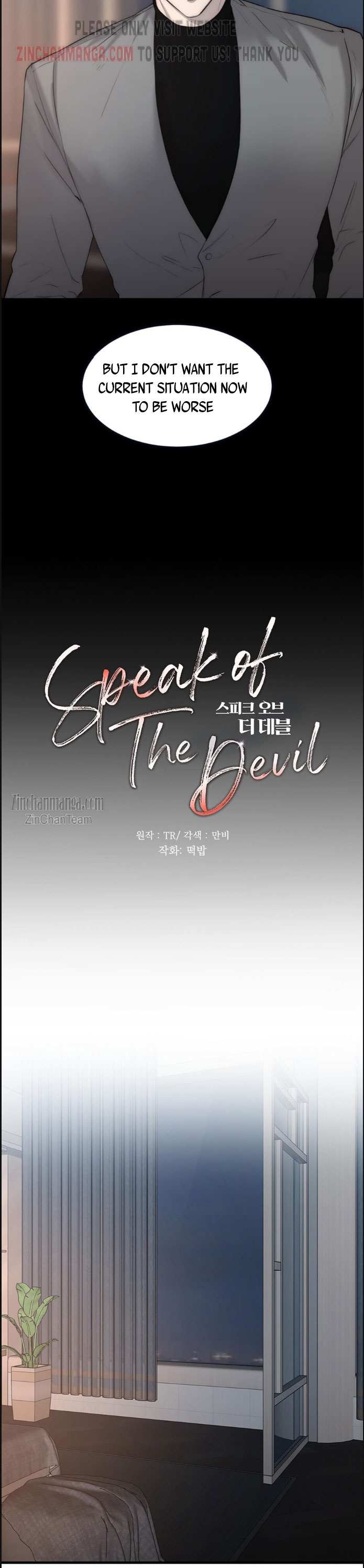Speak Of The Devil Chapter 58 - Picture 3