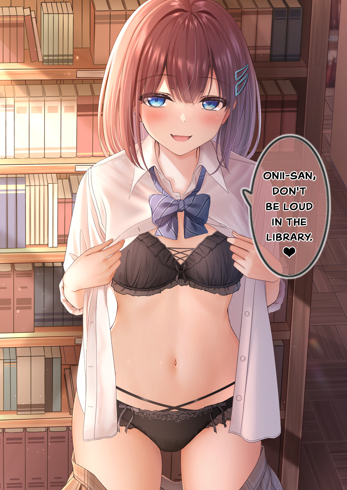 Namaiki Imouto-Chan Vol.2 Chapter 14: Don't Be Loud In The Library ♡ - Picture 2