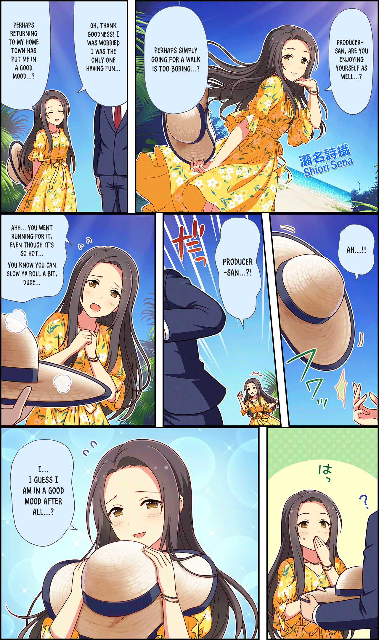 The Idolm@ster Cinderella Girls Gekijou Wide☆ Chapter 144 - Picture 1
