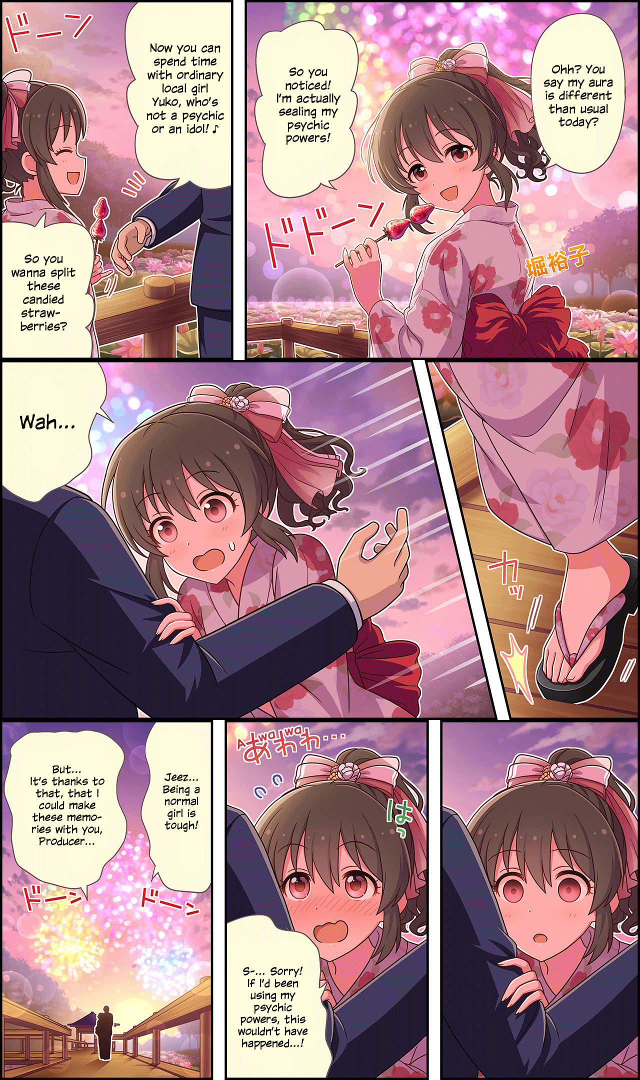The Idolm@ster Cinderella Girls Gekijou Wide☆ Vol.3 Chapter 139 - Picture 1