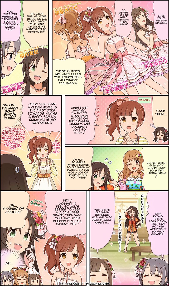 The Idolm@ster Cinderella Girls Gekijou Wide☆ Chapter 104 - Picture 2