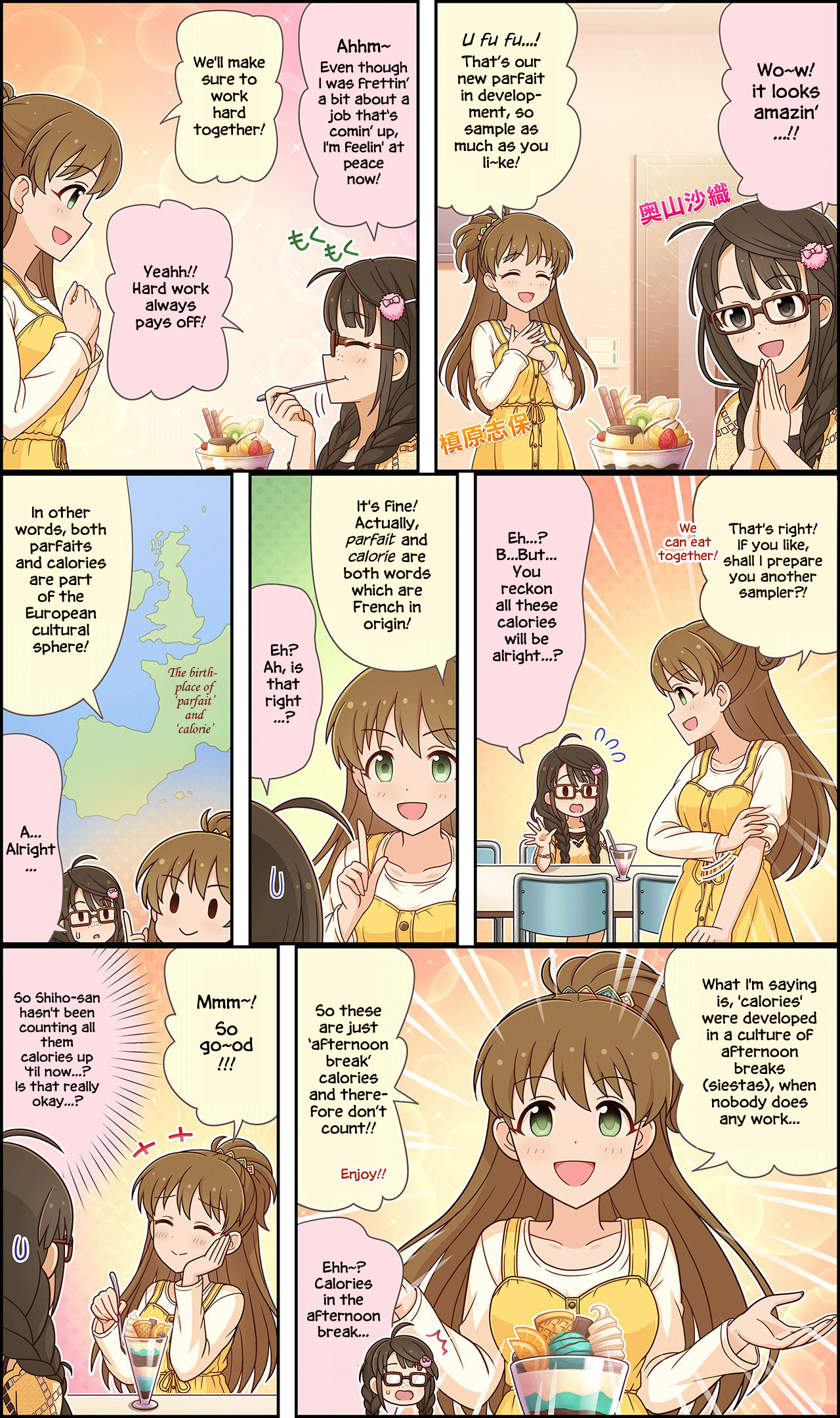 The Idolm@ster Cinderella Girls Gekijou Wide☆ Vol.2 Chapter 99 - Picture 1
