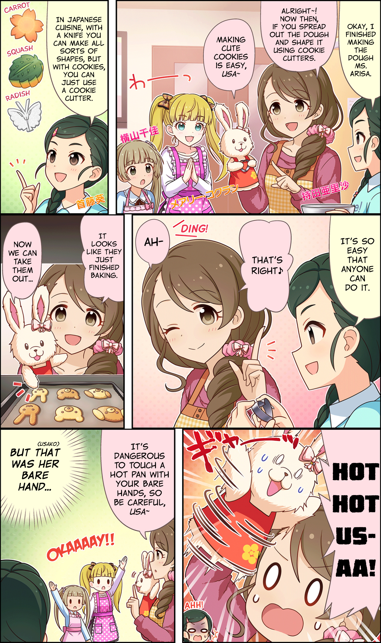The Idolm@ster Cinderella Girls Gekijou Wide☆ Vol.2 Chapter 89 - Picture 1