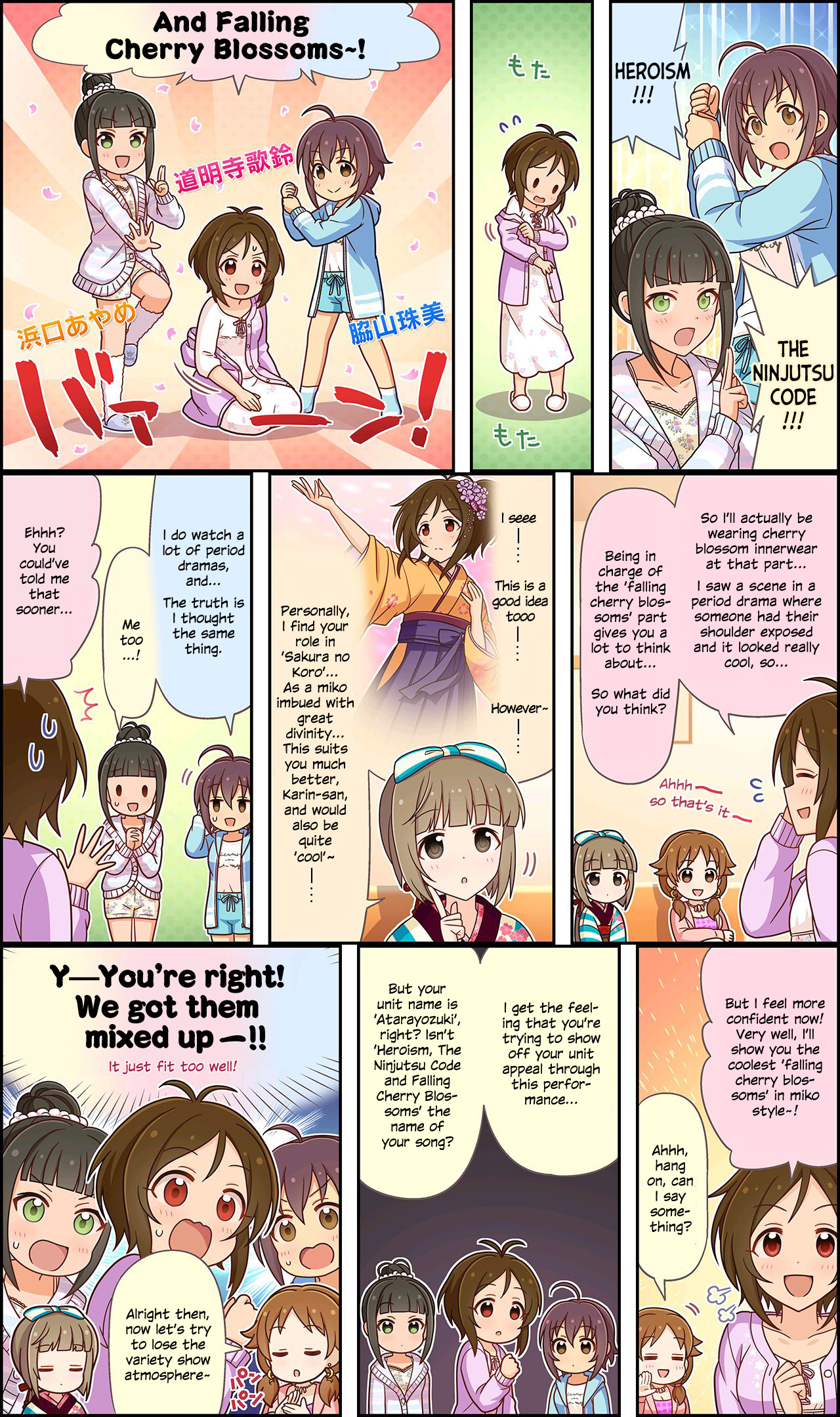 The Idolm@ster Cinderella Girls Gekijou Wide☆ Vol.2 Chapter 86 - Picture 1
