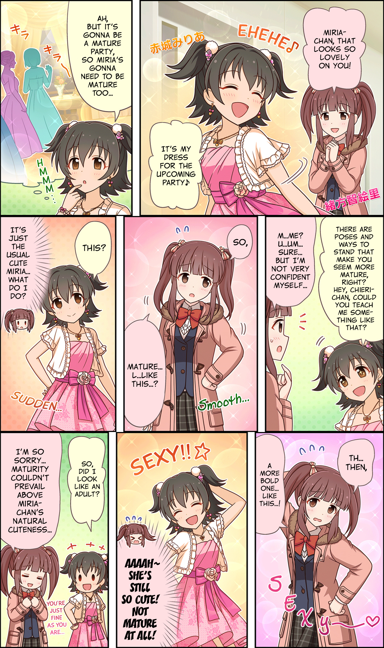 The Idolm@ster Cinderella Girls Gekijou Wide☆ Vol.2 Chapter 75 - Picture 1