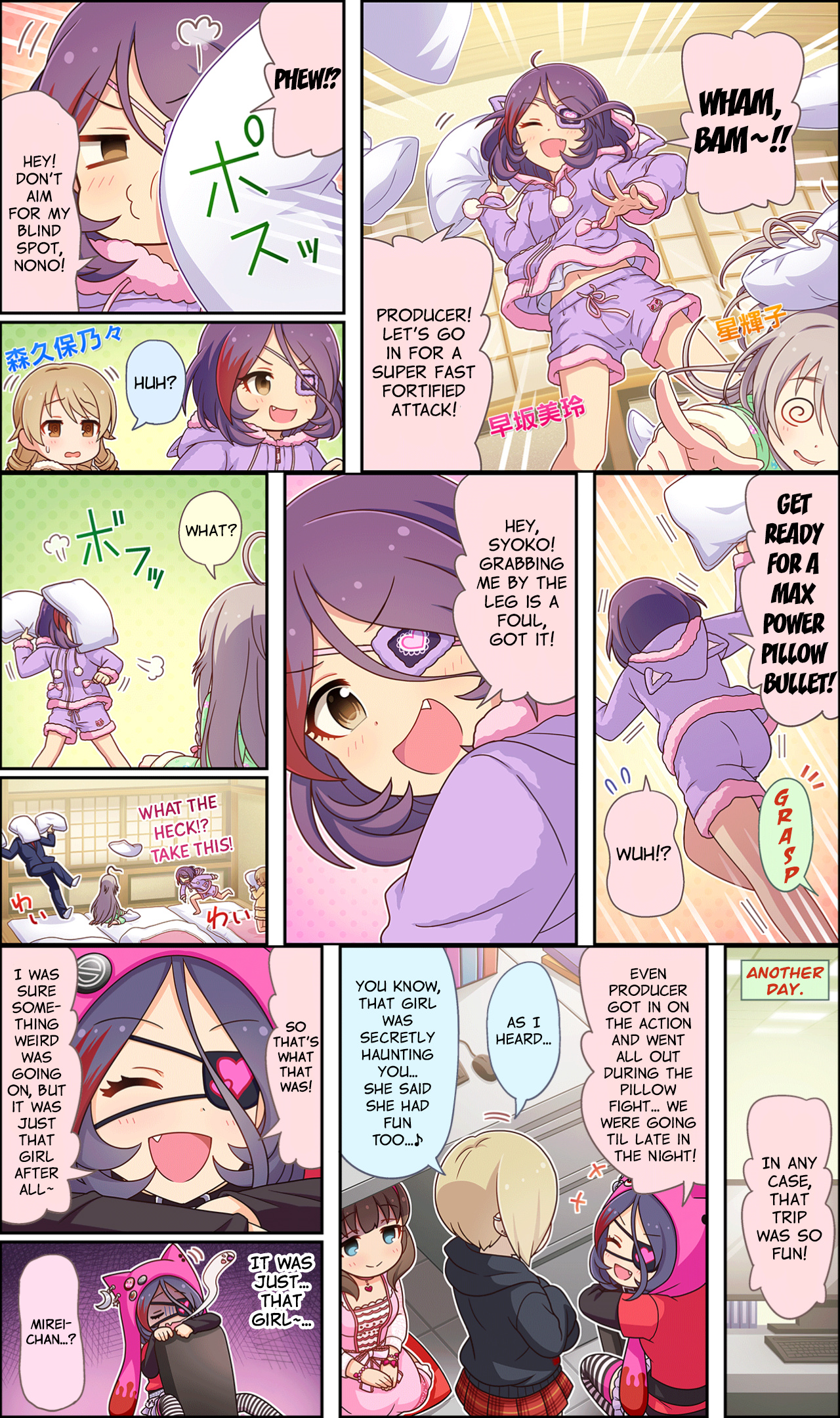 The Idolm@ster Cinderella Girls Gekijou Wide☆ Vol.2 Chapter 69 - Picture 1