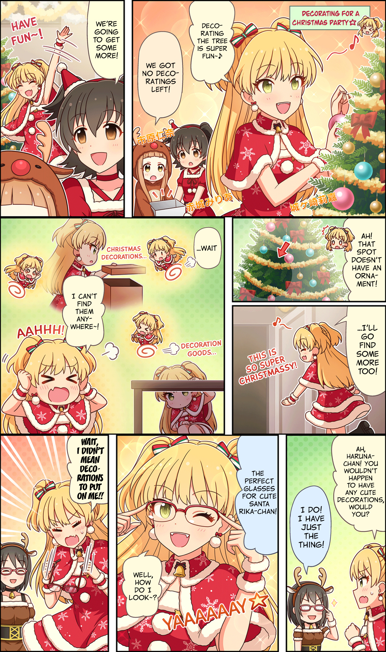 The Idolm@ster Cinderella Girls Gekijou Wide☆ Vol.2 Chapter 68 - Picture 1
