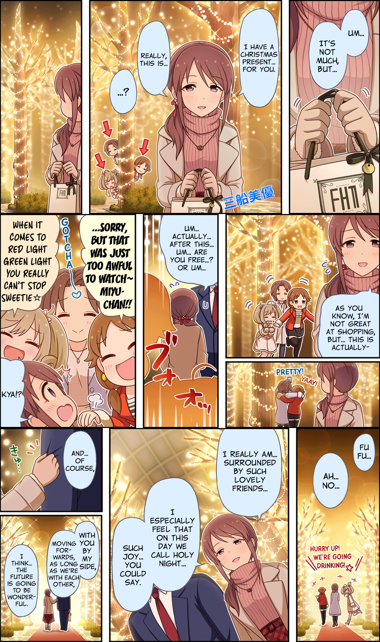 The Idolm@ster Cinderella Girls Gekijou Wide☆ Vol.2 Chapter 66 - Picture 1