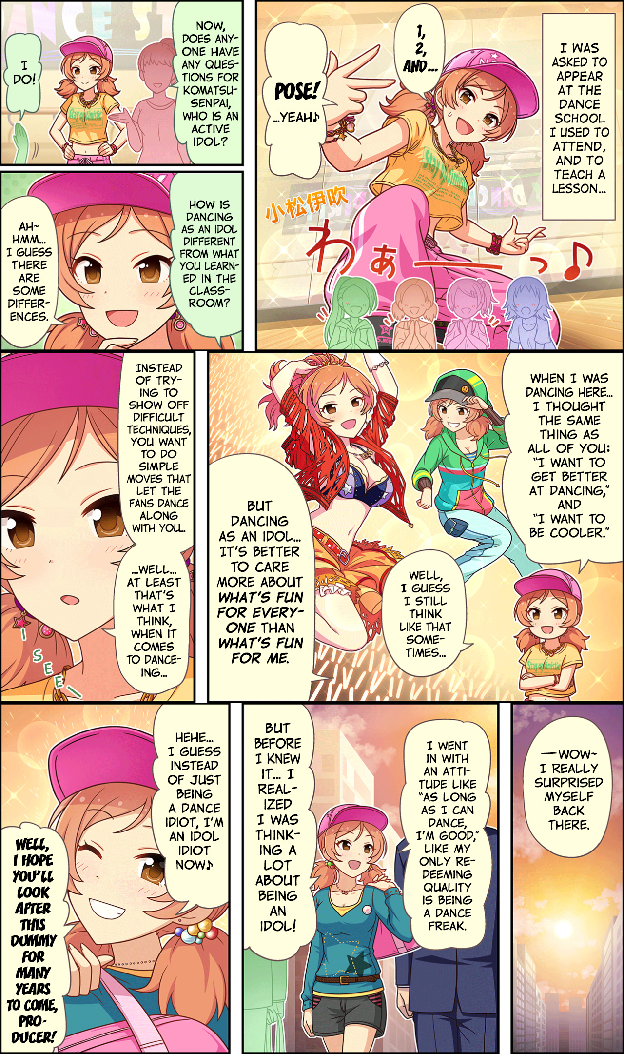 The Idolm@ster Cinderella Girls Gekijou Wide☆ Vol.1 Chapter 55 - Picture 1