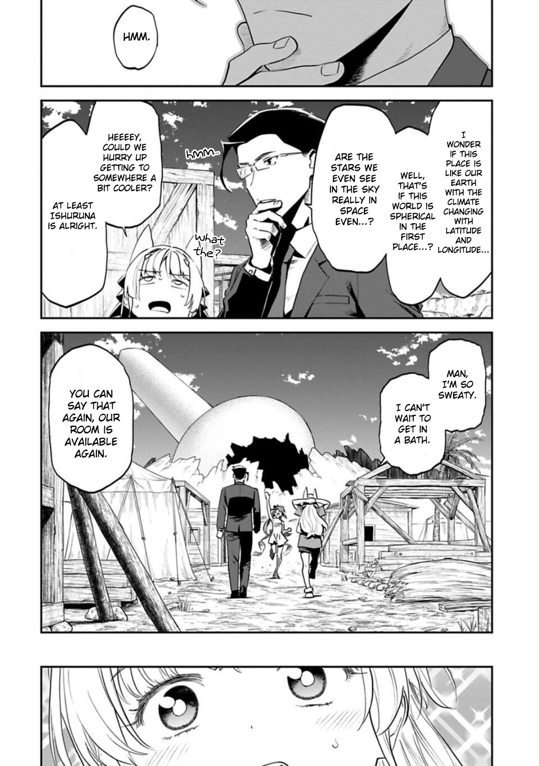 Fantasy Bishoujo Juniku Ojisan To - Page 2