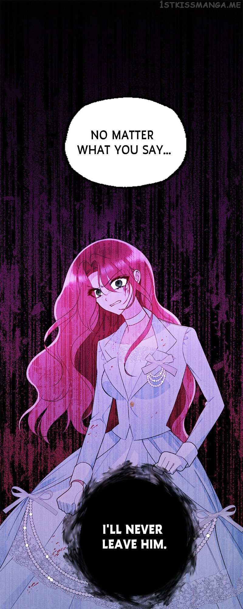 If You Wish For My Despair - Page 1