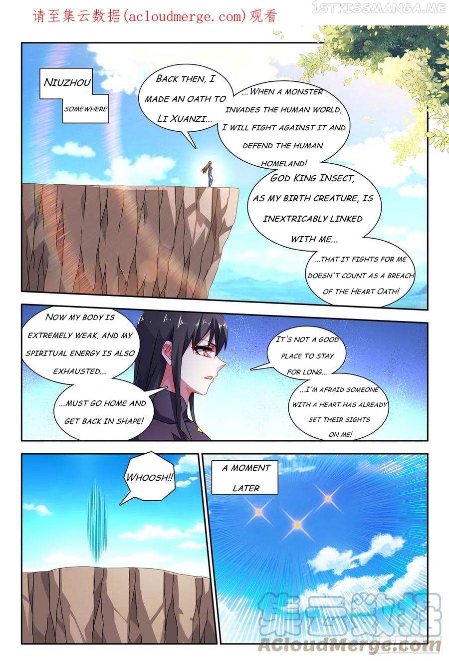 My Cultivator Girlfriend Chapter 712 - Picture 1