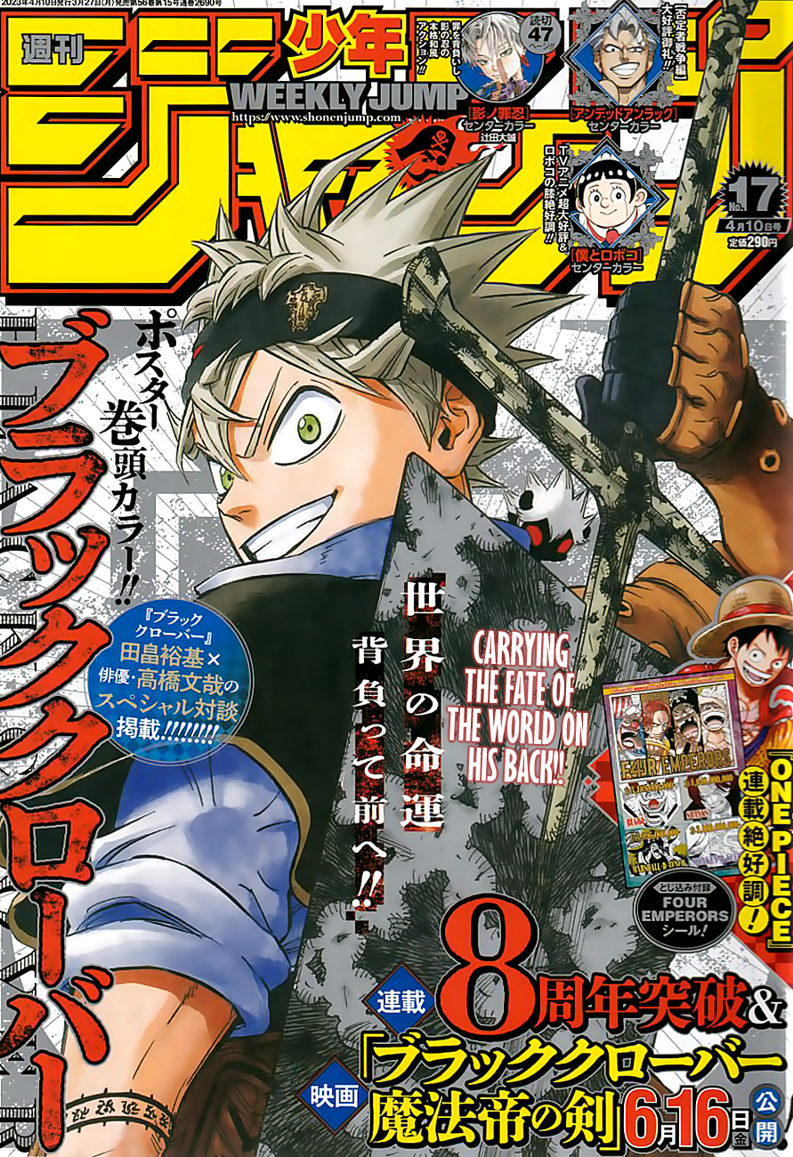 Black Clover Chapter 355: The Prince Of Stars - Picture 1