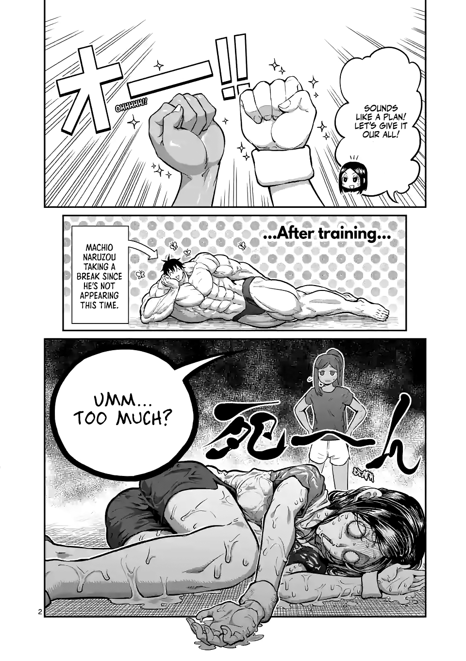 Danberu Nan Kiro Moteru? Vol.20 Chapter 173: Massage Gun - Picture 3