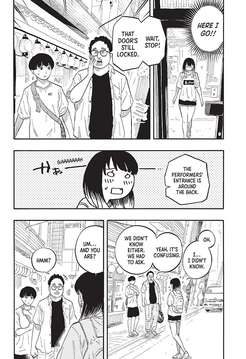 Akane Banashi - Page 2