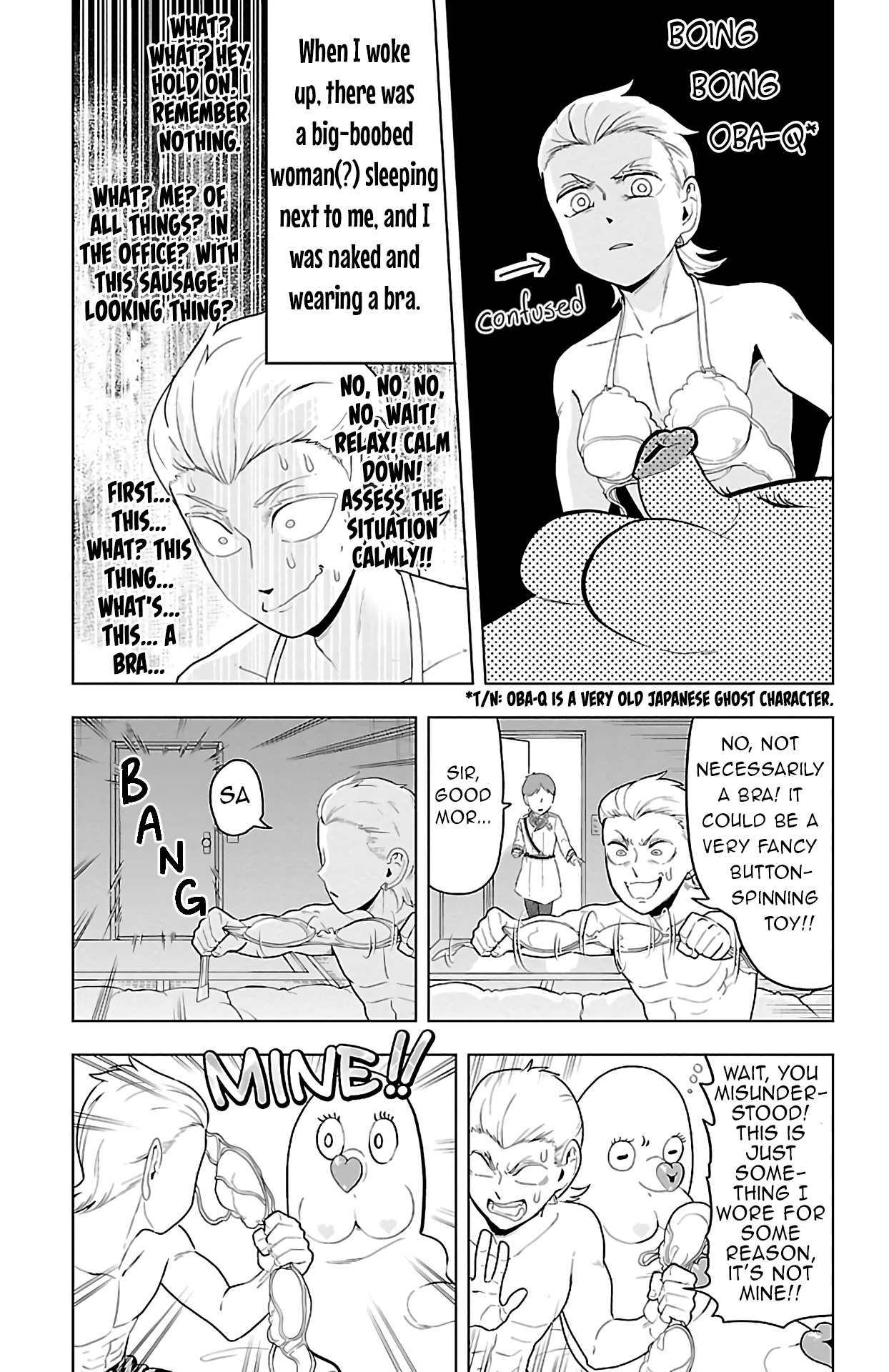 Kyuuketsuki Sugu Shinu - Page 3