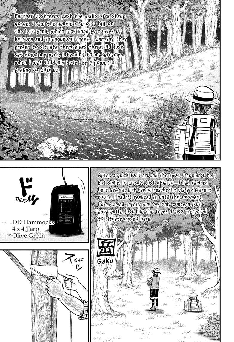 Me & Roboco Chapter 129 - Picture 3