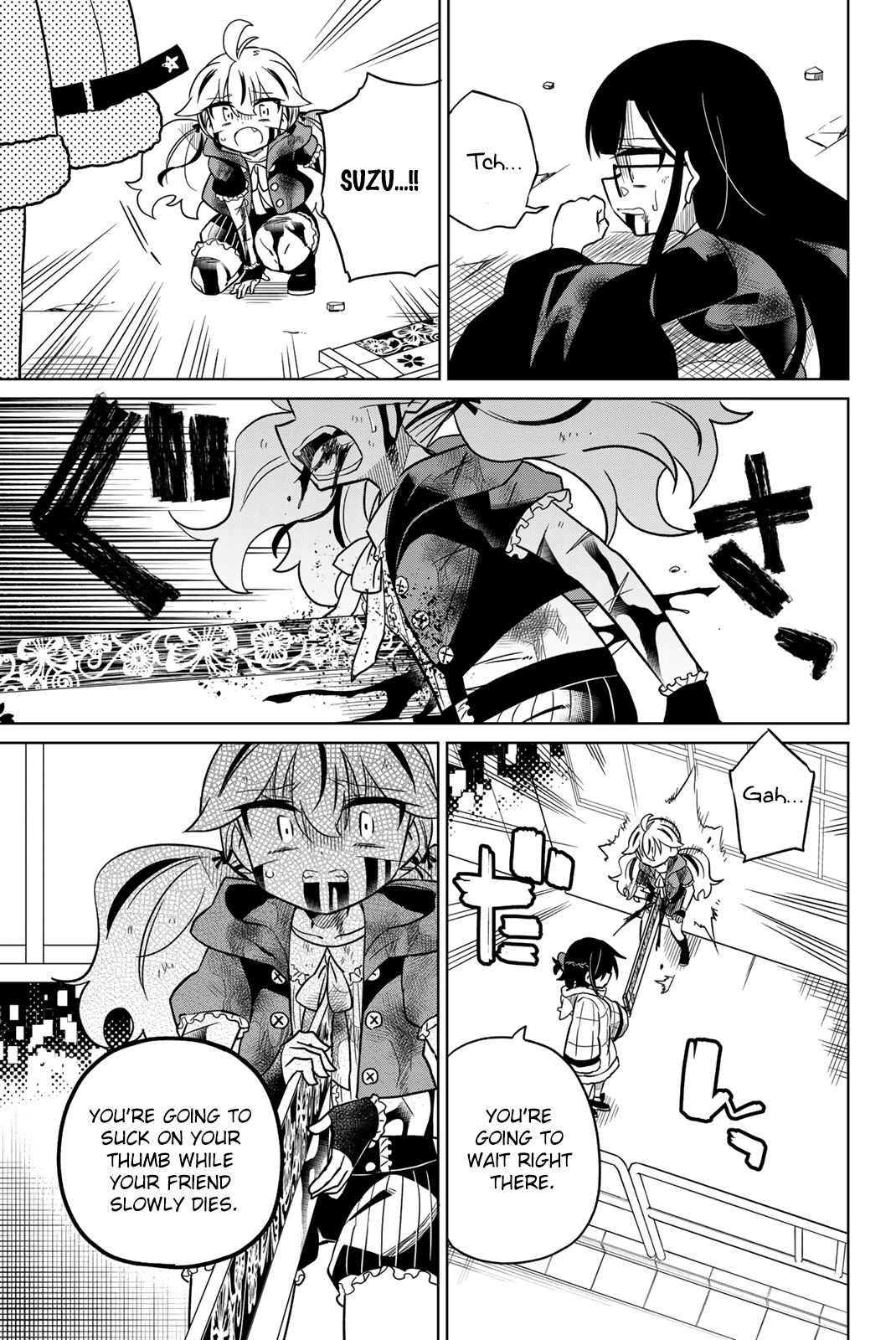 Heroine Wa Zetsubou Shimashita - Page 3